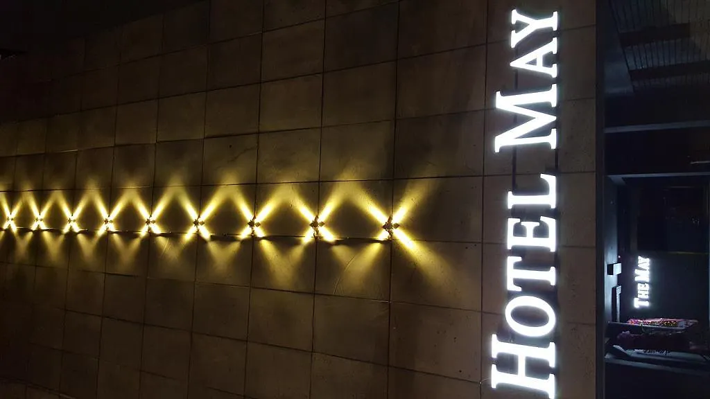 The May Hotel Busan